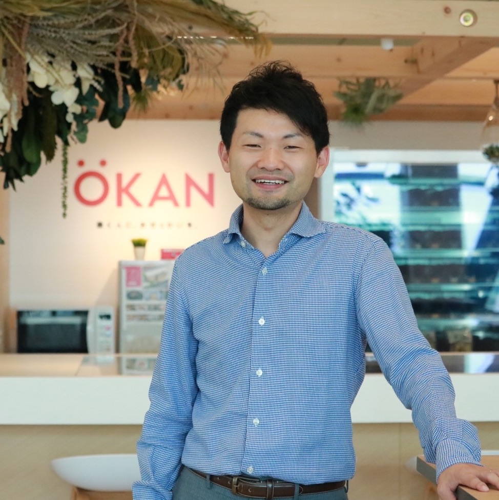 株式会社OKAN　代表取締役CEO　沢木 恵太氏