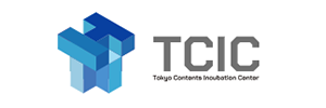 TCIC（東京コンテンツインキュベーションセンター）