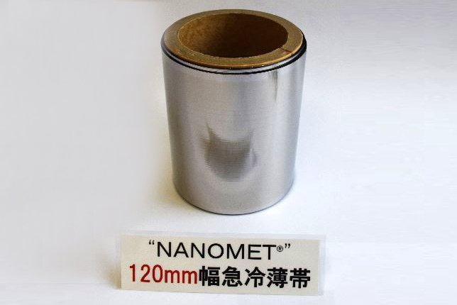 軟磁性材料「ナノメット」の薄帯はモーター部品などに使われる（ＴＨＶＰ出資先の東北マグネットインスティテュート提供）